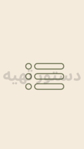 نمونه کار ادمین یاسمن نیازمندان