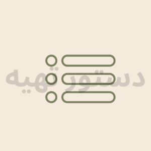 نمونه کار یاسمن نیازمندان