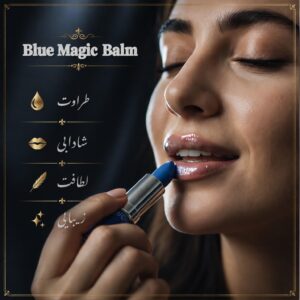 نمونه کار مائده نیکوکار