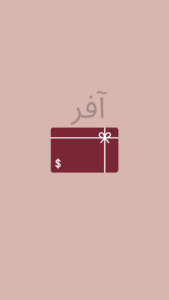 نمونه کار ادمین یاسمن نیازمندان