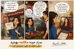 نمونه کار ادمین رویا کیمیایی
