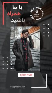 نمونه کار ادمین سجاد خطیبی