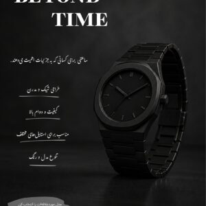 نمونه کار سارا رستمی
