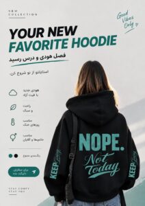 نمونه کار ادمین سارا رستمی