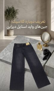 نمونه کار ادمین آوین عباسی