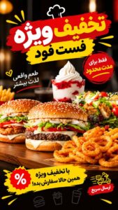 نمونه کار ادمین احمد صبوری