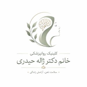 نمونه کار ادمین سپیده نظری