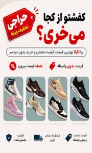 نمونه کار ادمین محسن قائدی
