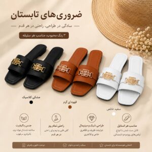 نمونه کار ادمین محسن قائدی