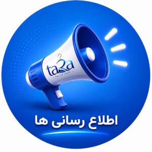 نمونه کار محسن قائدی