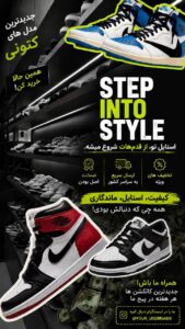 نمونه کار ادمین سینا شیخی