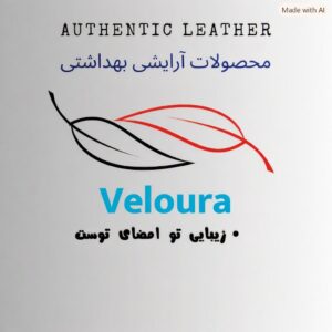 نمونه کار ادمین سینا شیخی