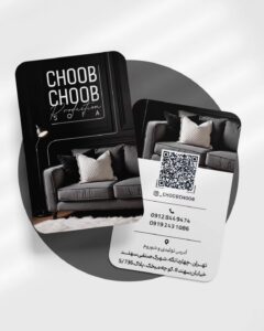 نمونه کار ادمین مبینا نجاری