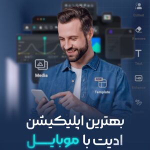 نمونه کار افسانه اسحاقی