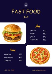 نمونه کار ادمین سمانه افشانی