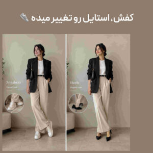 نمونه کار ادمین نگین موسوی