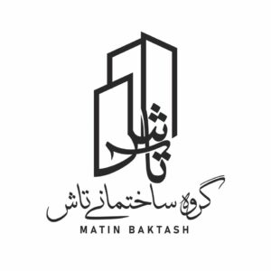 گروه ساختمانی