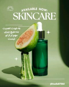 نمونه کار ادمین حدیث کریمی