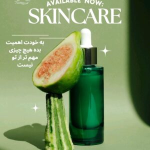 نمونه کار حدیث کریمی