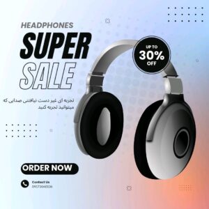 نمونه کار ادمین حدیث کریمی