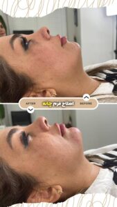 نمونه کار ادمین وحید حاجی