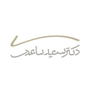 drsaeidsaedi