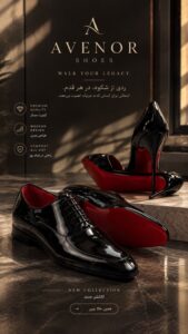 نمونه کار ادمین مریم جلیلیان