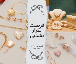 نمونه کار ادمین بیگی