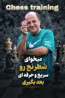 نمونه کار ابوالفضل منصوری