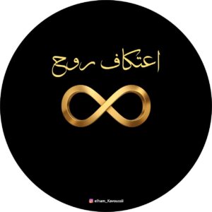 خودشناسی
