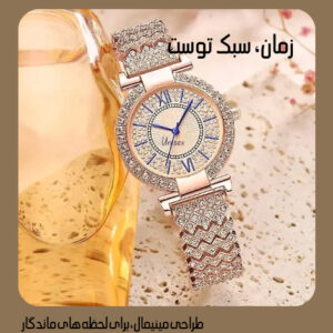 نمونه کار مطهره سادات آهن خای