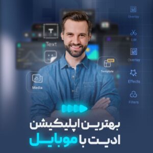 نمونه کار زهرا کریمیان
